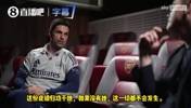阿尔特塔：我要感谢我的妻子，夺冠离不开她的全力支持！